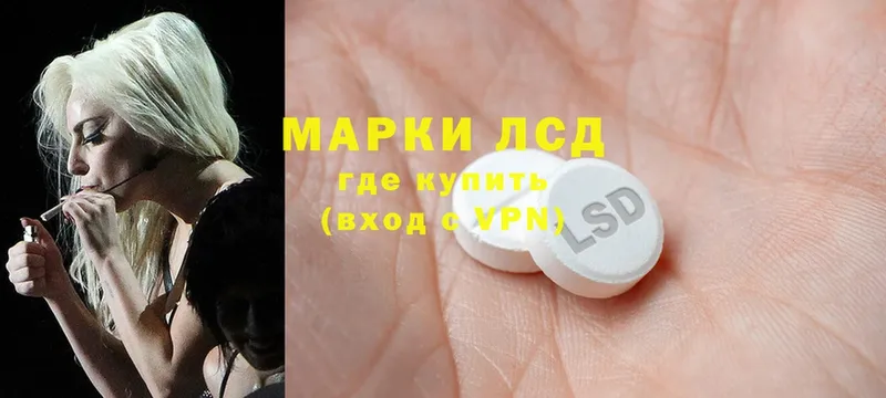 что такое   Воскресенск  ссылка на мегу вход  Лсд 25 экстази ecstasy 